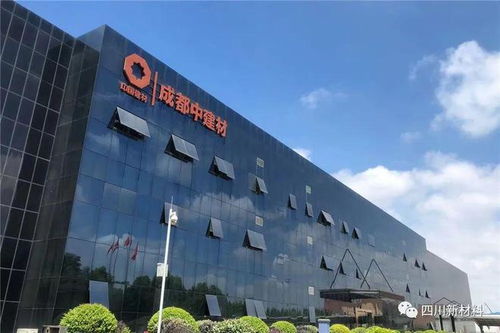 簡訊新材料產業新聞第56期 技術開發新突破